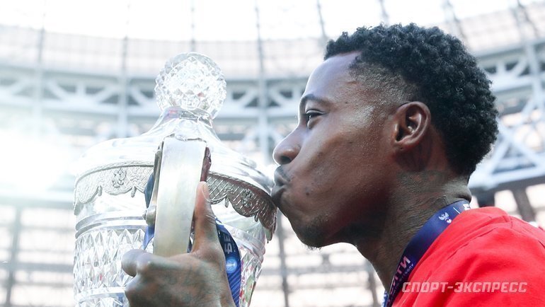    Квинси Промес.Дарья Исаева