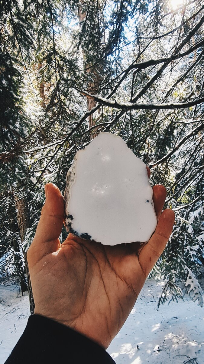 Кахолонг