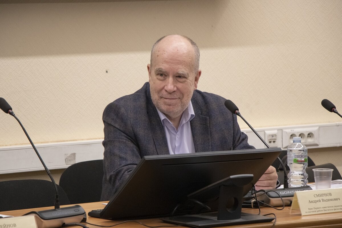 Смирнов А.В.