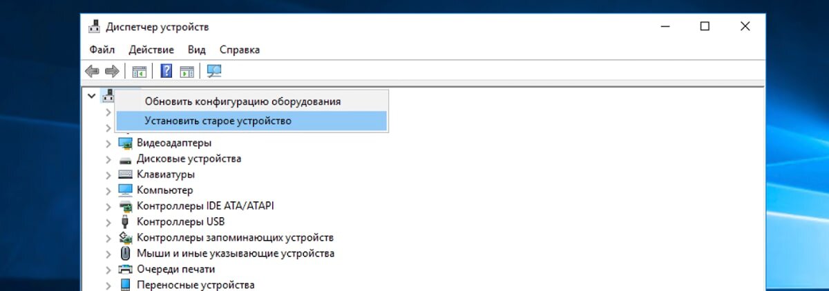 Не Работает Сканирование На МФУ Kyocera По USB В Windows 10 | Mdex.