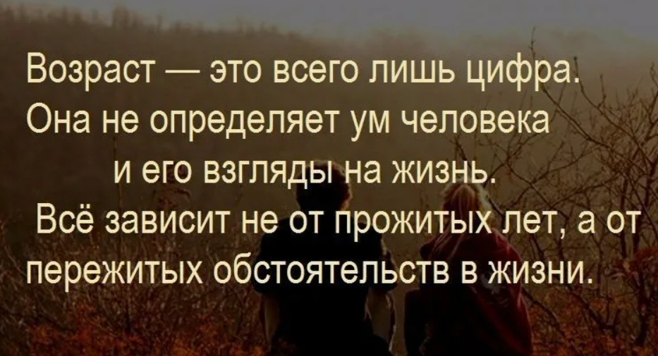 «Я как бревно в постели. Можно ли пробудить в себе желание?»