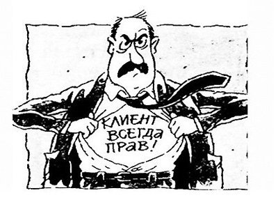 Фотография из интернета