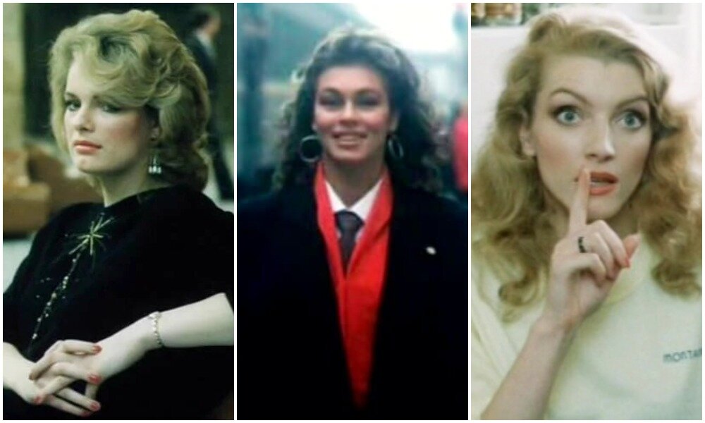 Недоступные для афериста женщины