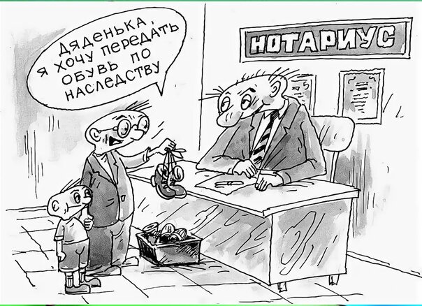 Яндекс картинки 