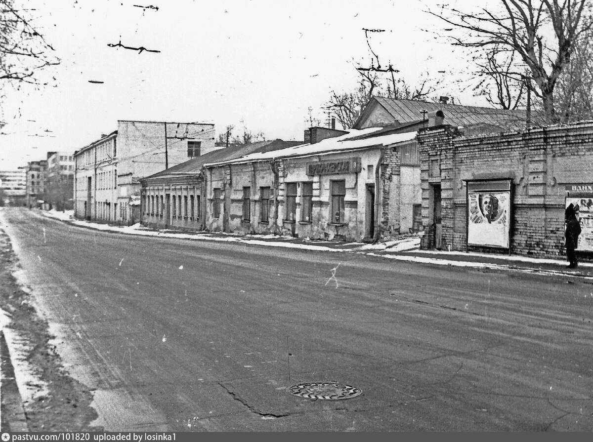 москва 1944 год фото улиц