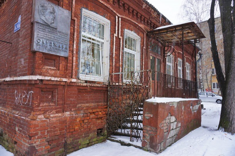 Здесь жила семья Шалвы Окуджавы, первого секретаря Нижнетагильского горкома ВКП(б). Автор: Михаил Латышев