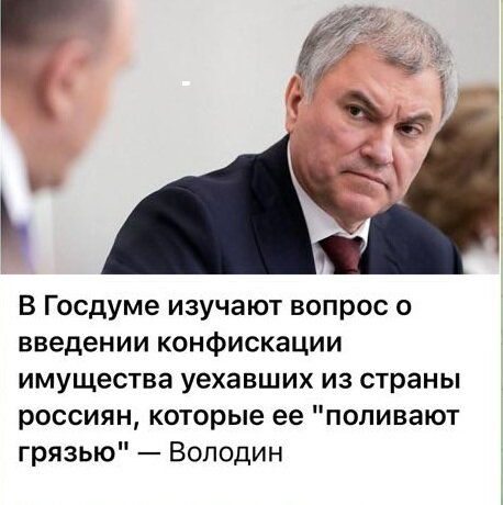скрин