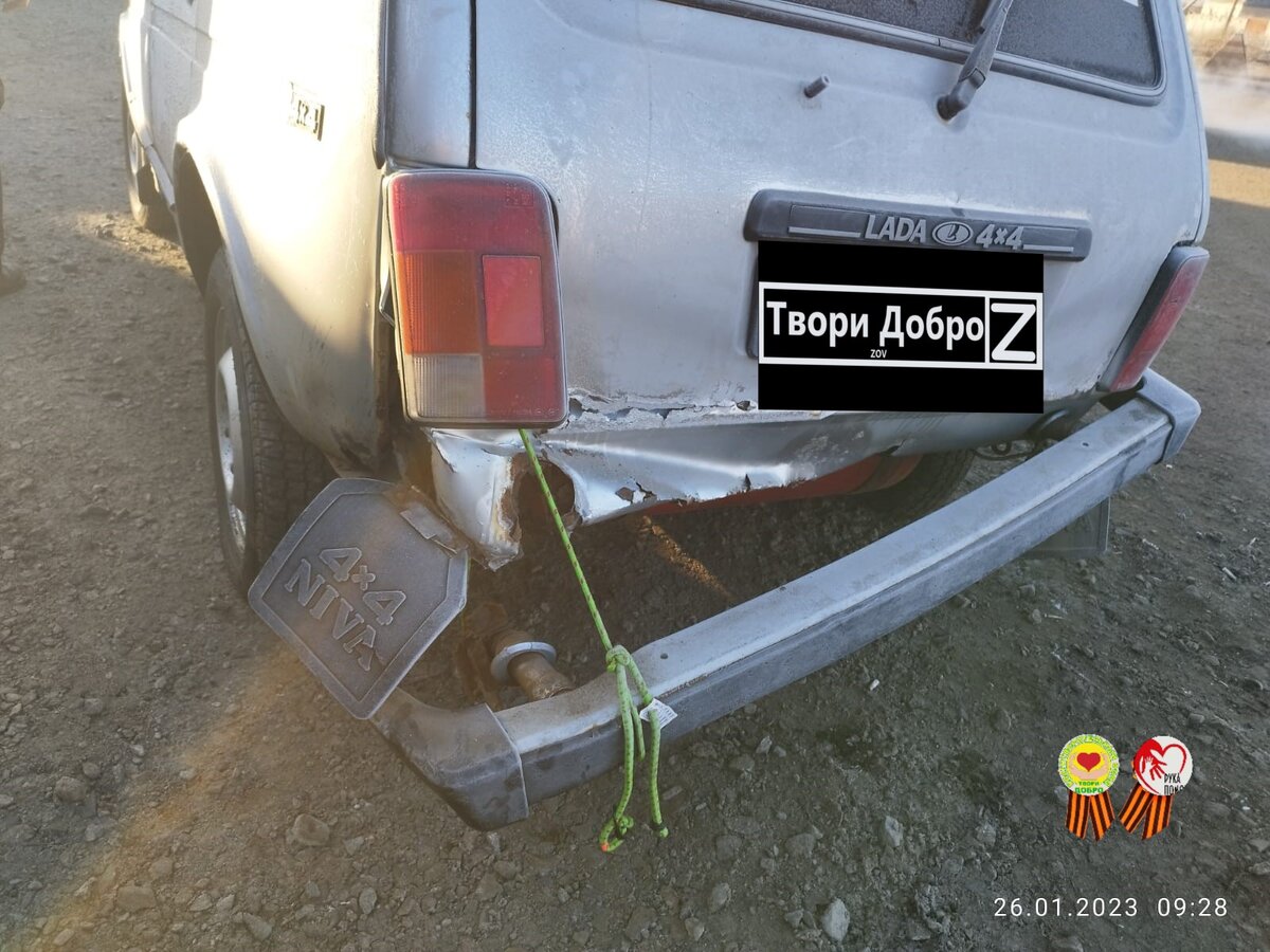 Машина БФ "Твори Добро" после 3 фото