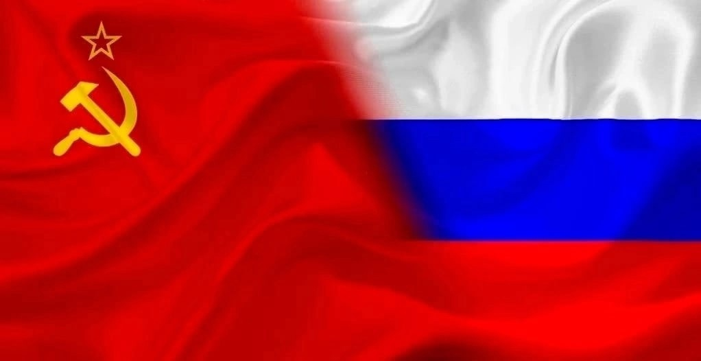 Как выглядит флаг российской ссср