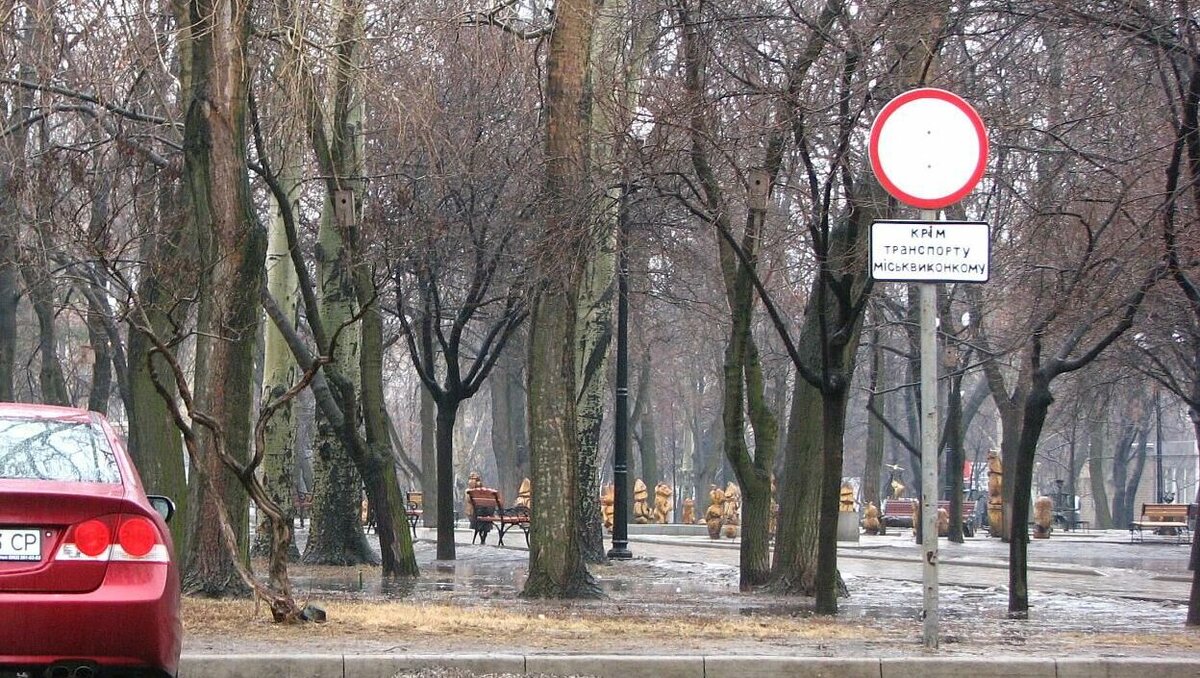     В Ростове с 4 февраля начнут действовать новые ограничения проезда по улицам города, полный перечень улиц и срок действия ограничений предоставили в департаменте автодорог.