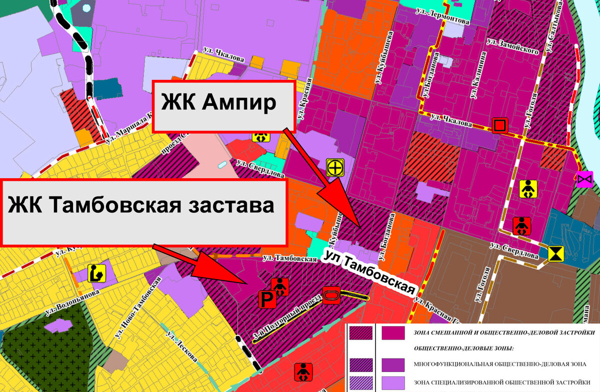 Глава 28 Будет ли застроена высотками промзона ул Терешковой? Почему важно  сохранить ее назначение | Генеральный план Пензы для Пензы | Дзен