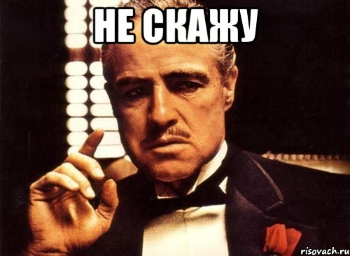 Нормальный хиромант не скажет Вам, сколько Вы проживёте! risovach.ru