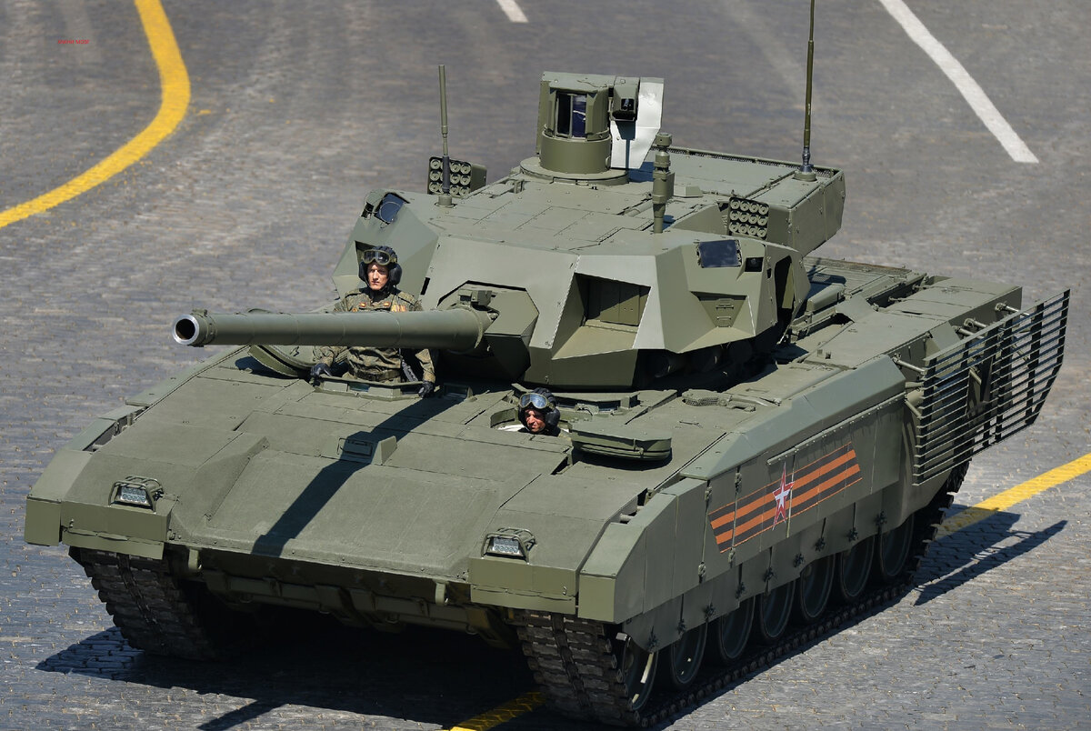Танк Армата