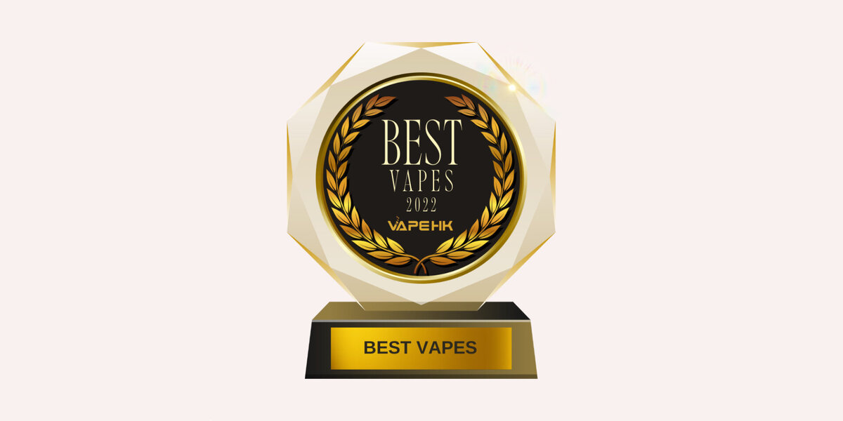 Best Vape Awards 2022