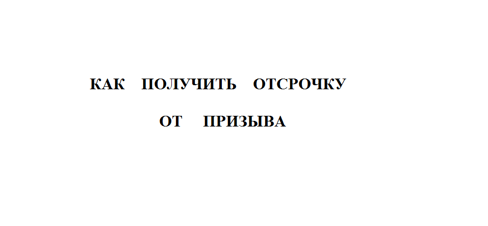 Обычно я пишу статьи про фондовый рынок. Но сегодня сделаю маленькое исключение и напишу по своей основной своей работе.