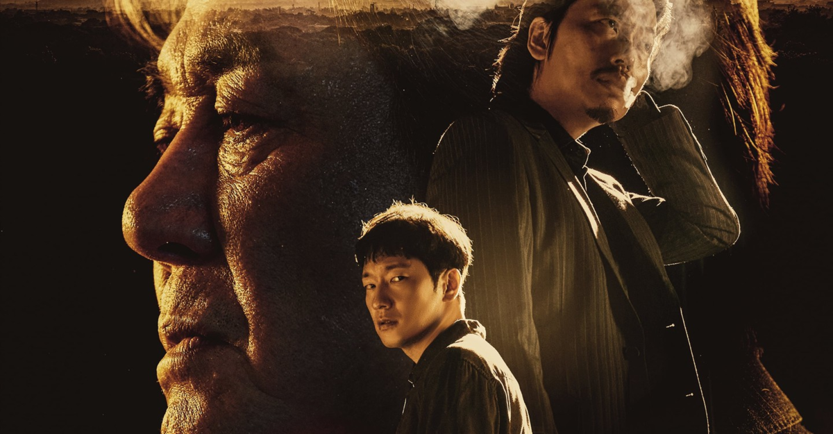 Казино - Kajino / Big Bet (Hulu) IMDb: 7.1 