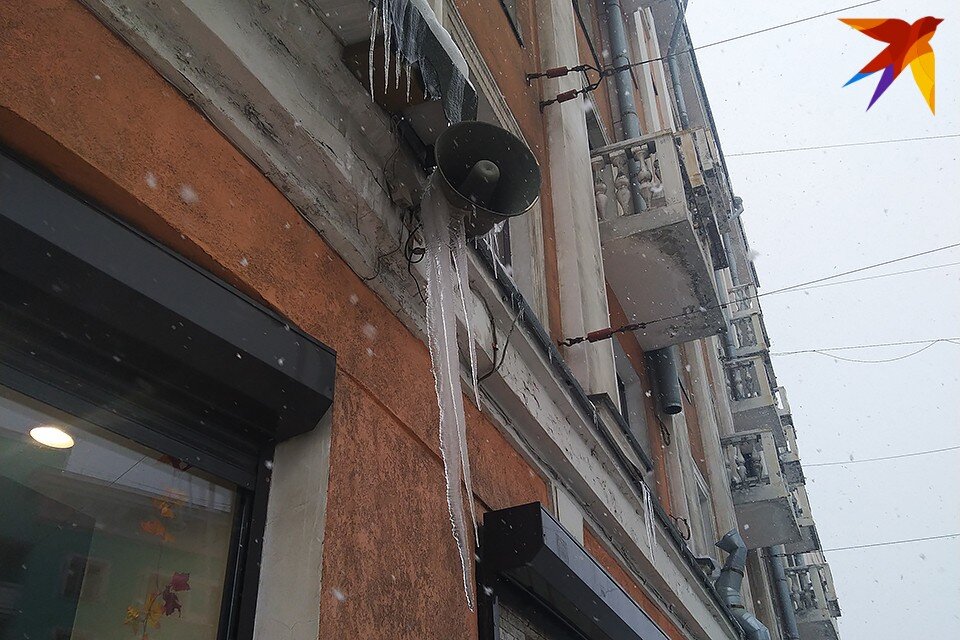     Проверку проводят для оценки готовности аппаратуры, каналов связи, исправности оборудования к оповещению населения о кризисных ситуациях мирного и военного времени. Антон ЗАБИРОВ