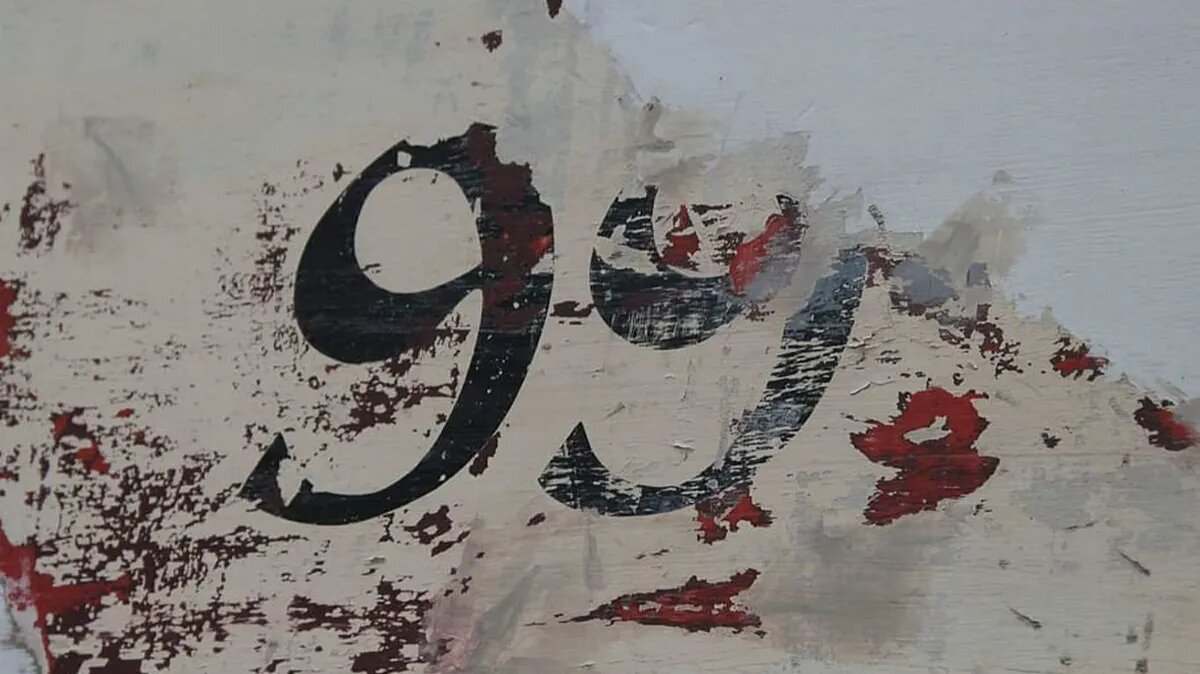 Фото: piqsels.com