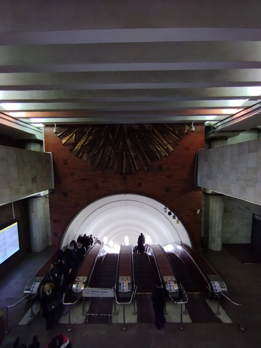 Панно "Золотой ветер солнечных лучей" (ФОТО АВТОРА)