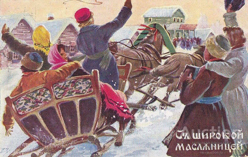 Источник: auction.ru