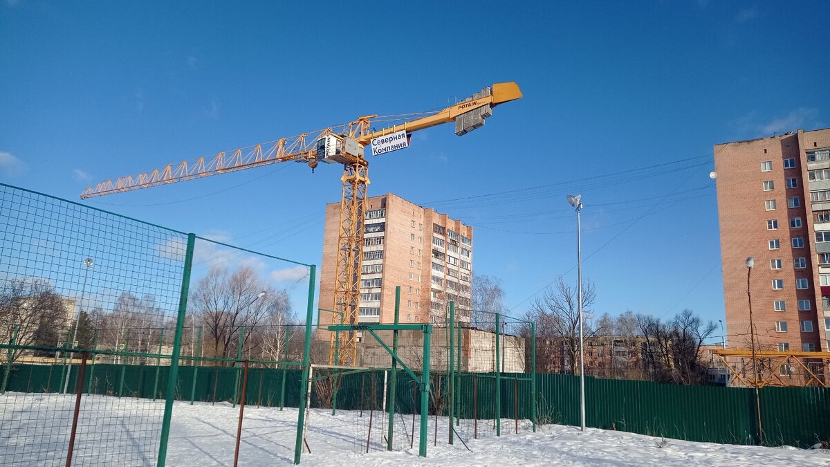 Рязанцы снова вышли на митинг против строительства высоток возле  Комсомольского парка | Рязанский портал ya62.ru | Дзен