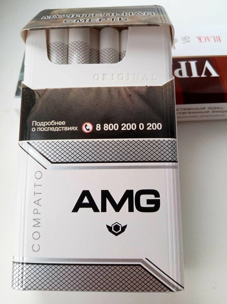 бренды сигарет в гта 5 фото 109
