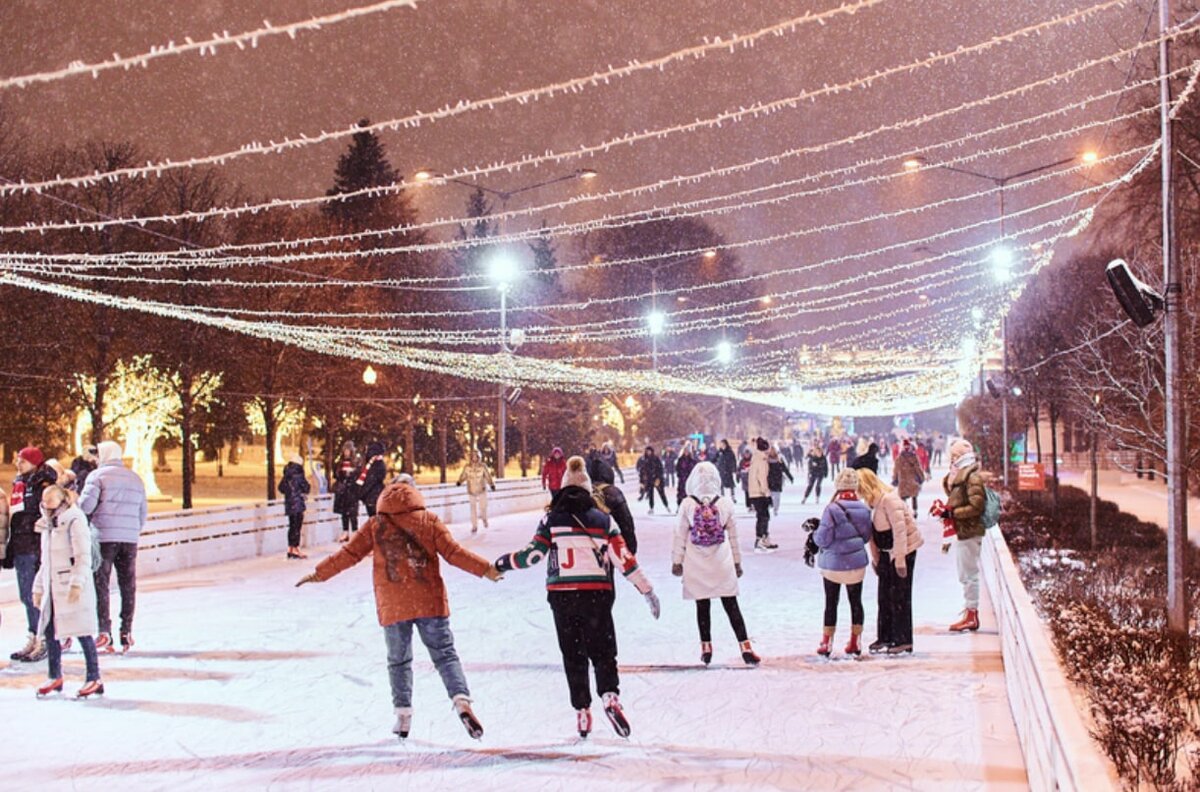 каток в парке культуры