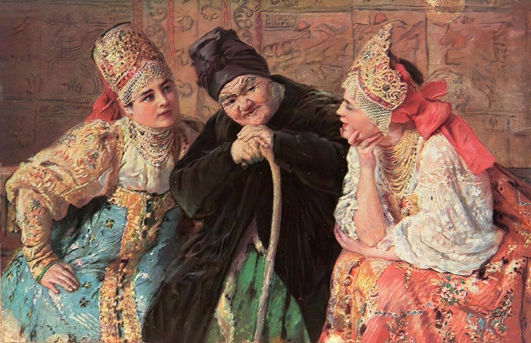 Художник Маковский Константин Егорович (1839-1915) «Сваха», 1900-е
