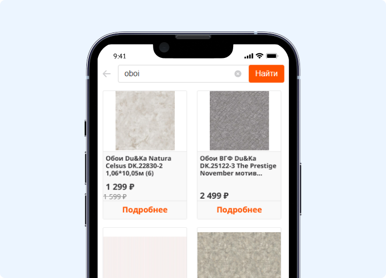 Как работает транслитерация в поисковой выдаче