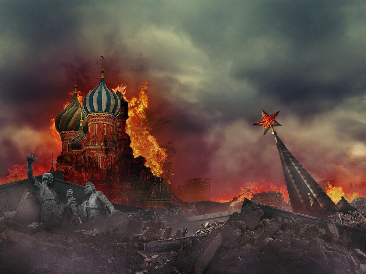 Огни Москвы
