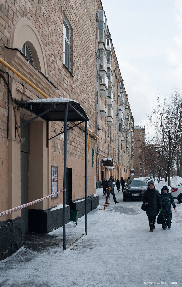 Москва, улица Академика Королёва. Фото было/стало 1971-2023 годов | Михаил  Грушин - прогулки по Москве | Дзен