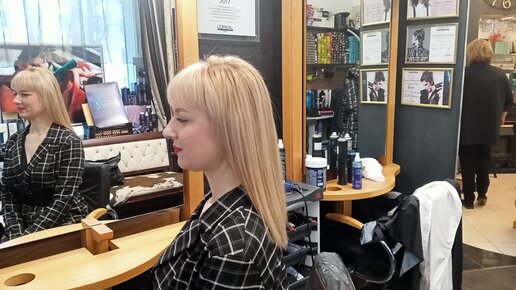 Мелирование волос в Москве: цена, отзывы. Специалисты по мелированию волос на Профи