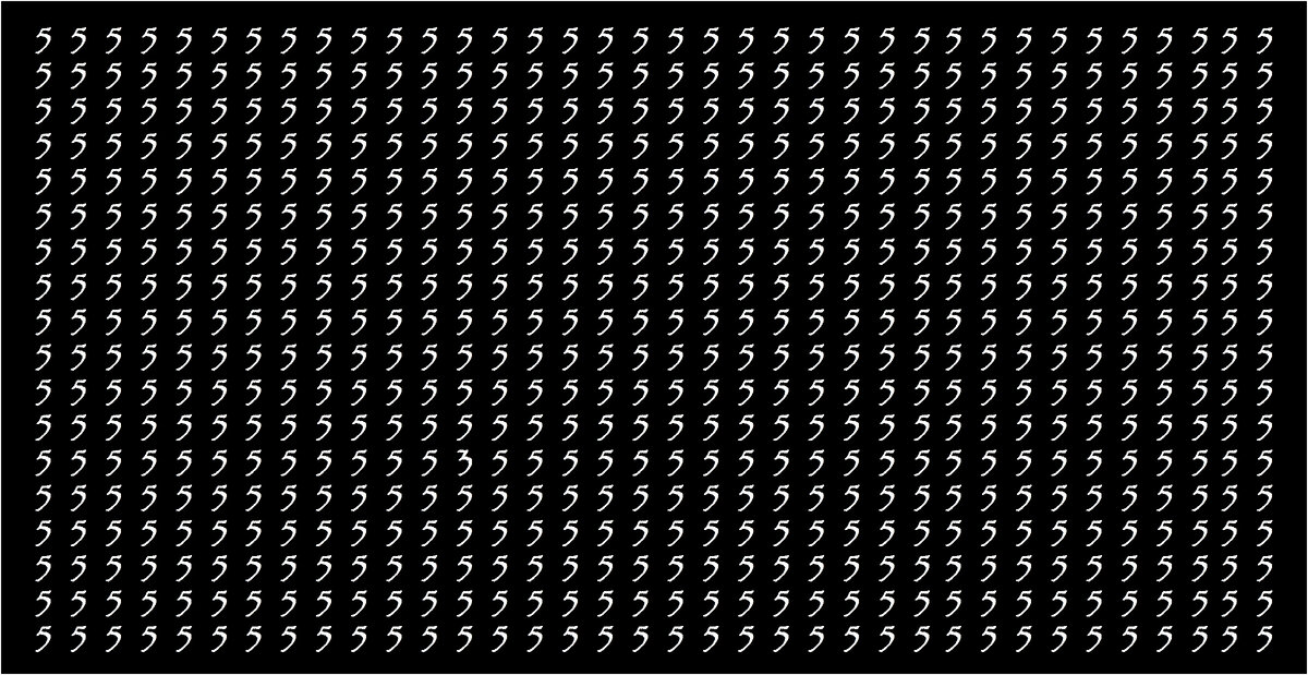 Какая цифра спрятана на картинке среди повторяющихся пятёрок?