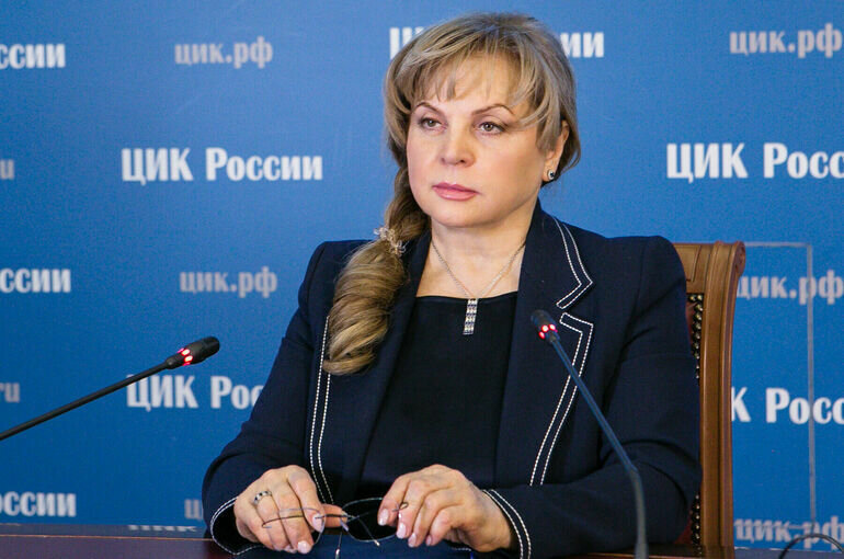   пресс-служба ЦИК