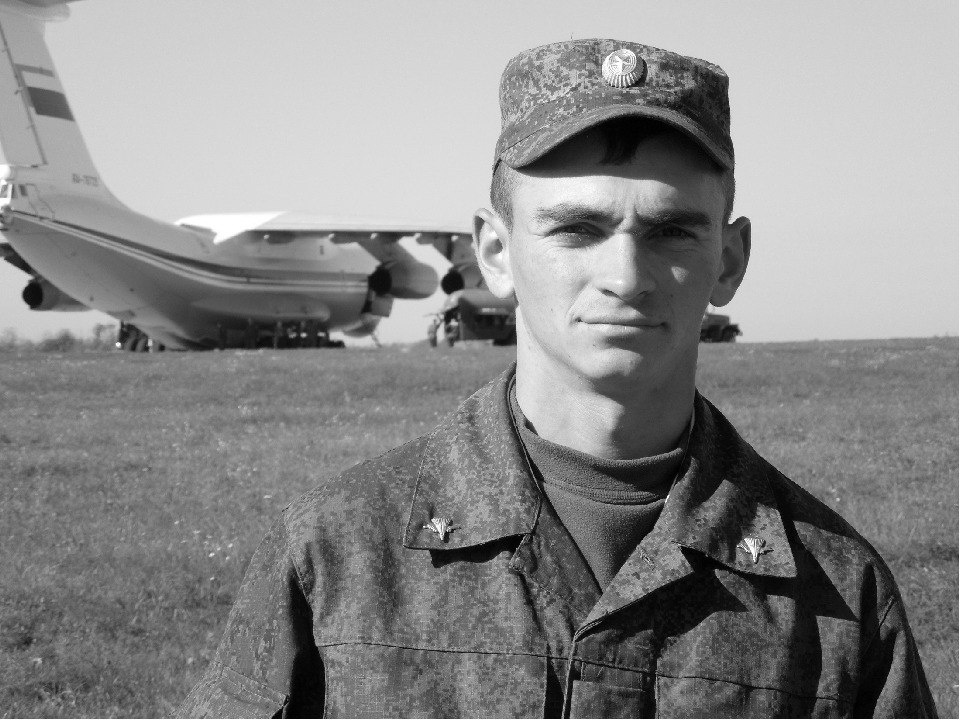 Герой России Александр Прохоренко. Фото с открытых источников. 