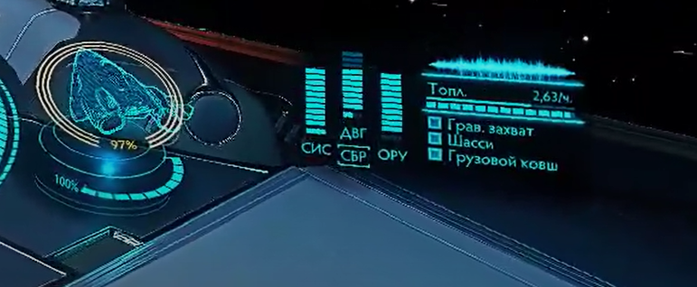 Скрин взят из старого видео. 