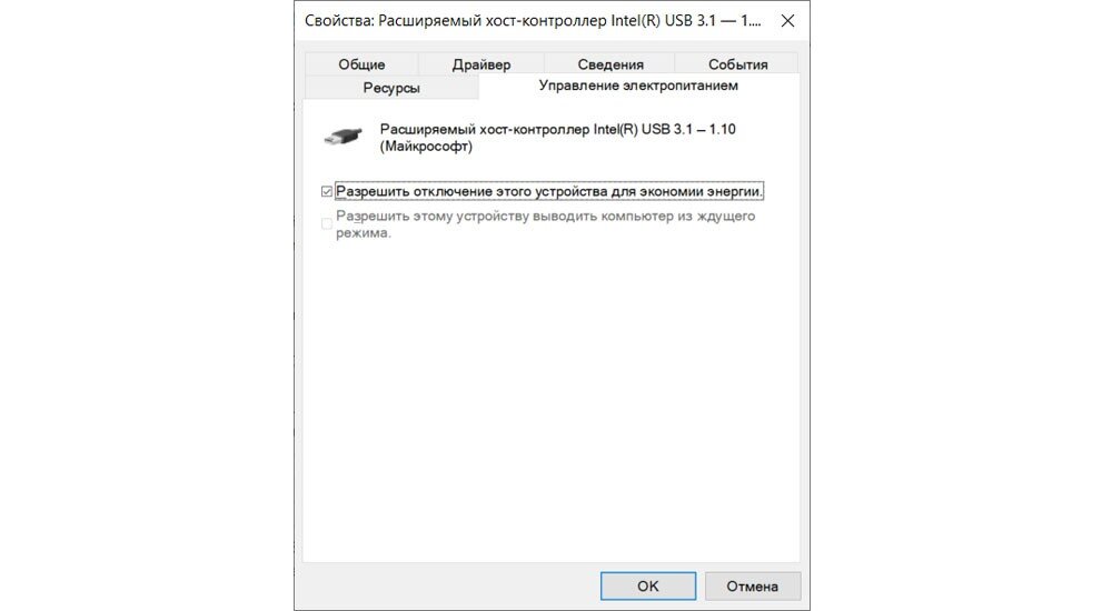 Сбой запроса дискриптора устройства. Сбой запроса дискриптора устройства
