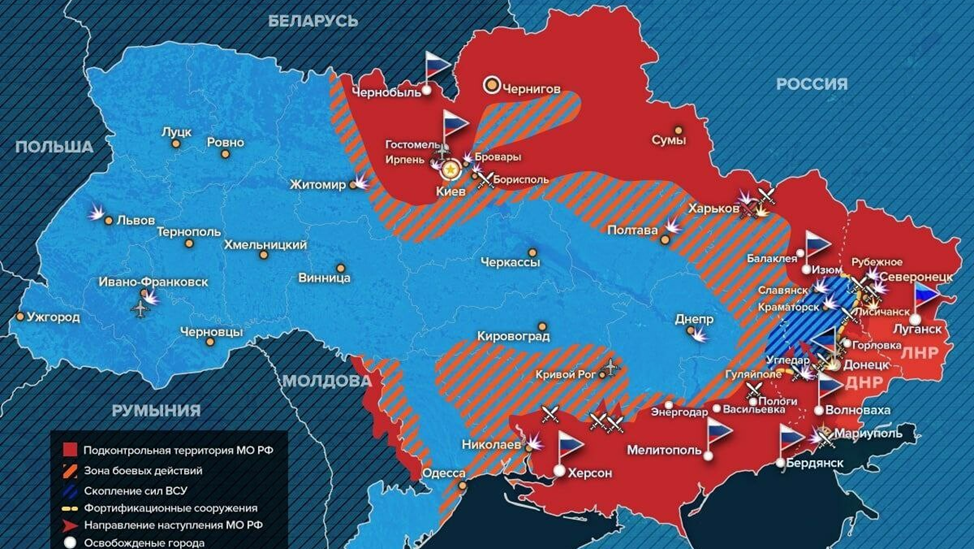 Карта боевых действий по итогам марта-апреля 2022 года