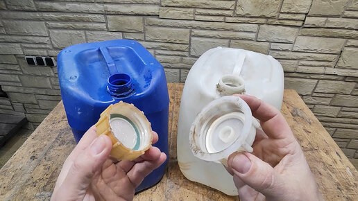 Меня научил опытный мастер - Киргиз из ЖЭКа. Теперь пустые канистры ...