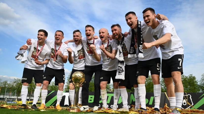   РИА Новости