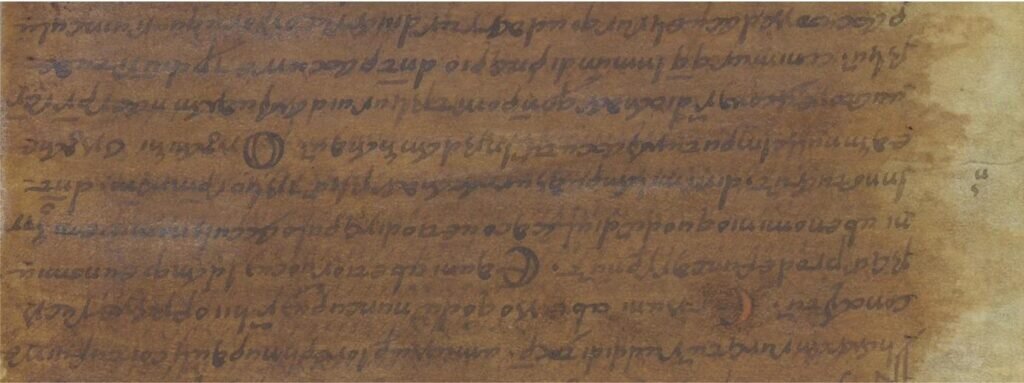    Это верхний слой палимпсеста, содержащий латинский текст / ©Аlexander Jones et al.