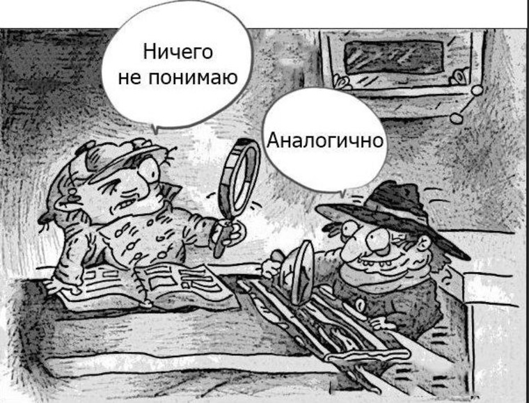 из мультика колобки