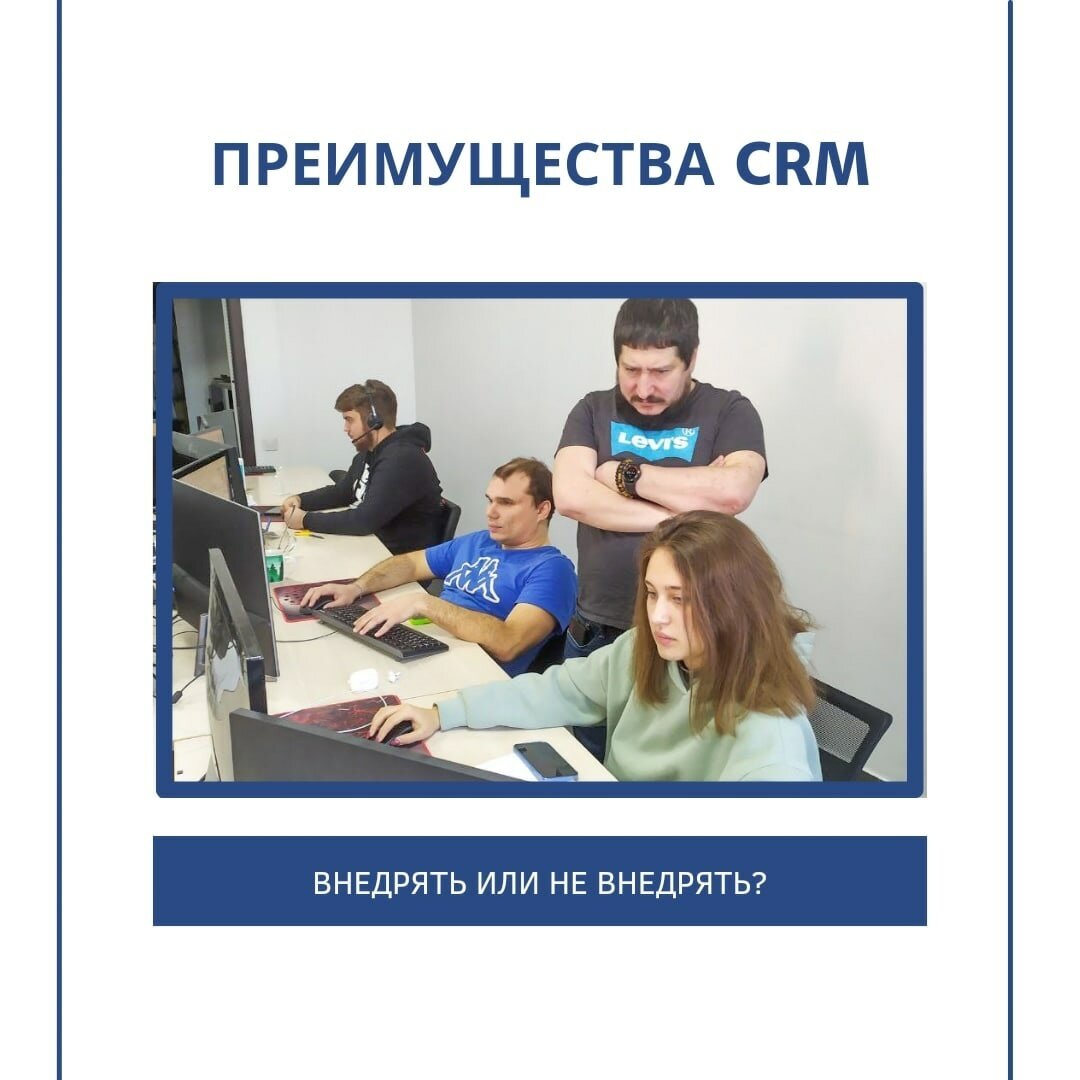 Коллектив TW company