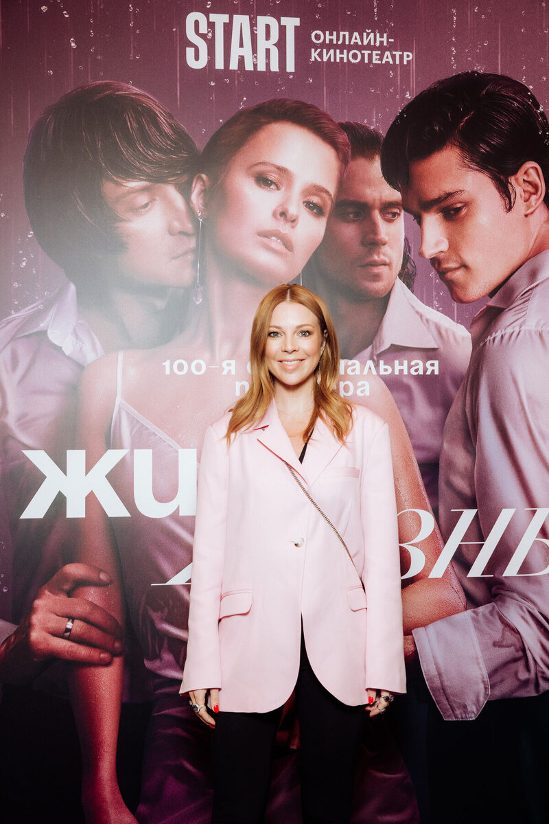    Наталья Подольская