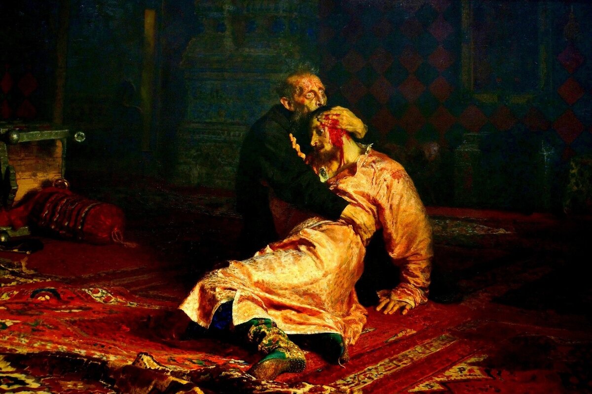 "Иван Грозный и его сын Иван" Илья Репин, 1885г, Третьяковская галерея