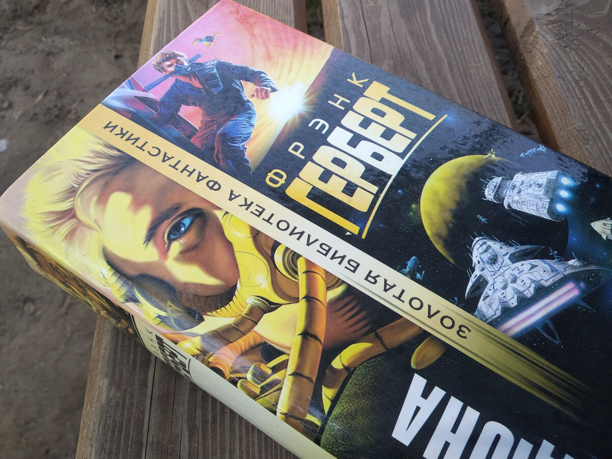 ну вот, сижу, потребляю текстик. разве ж это плохо? 