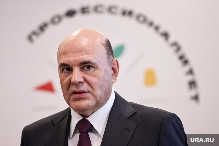    В 2022 году 2,5 тысячи студентов и аспирантов перевелись из заграничных вузов в российские, рассказал премьер-министр РФ Михаил Мишустин