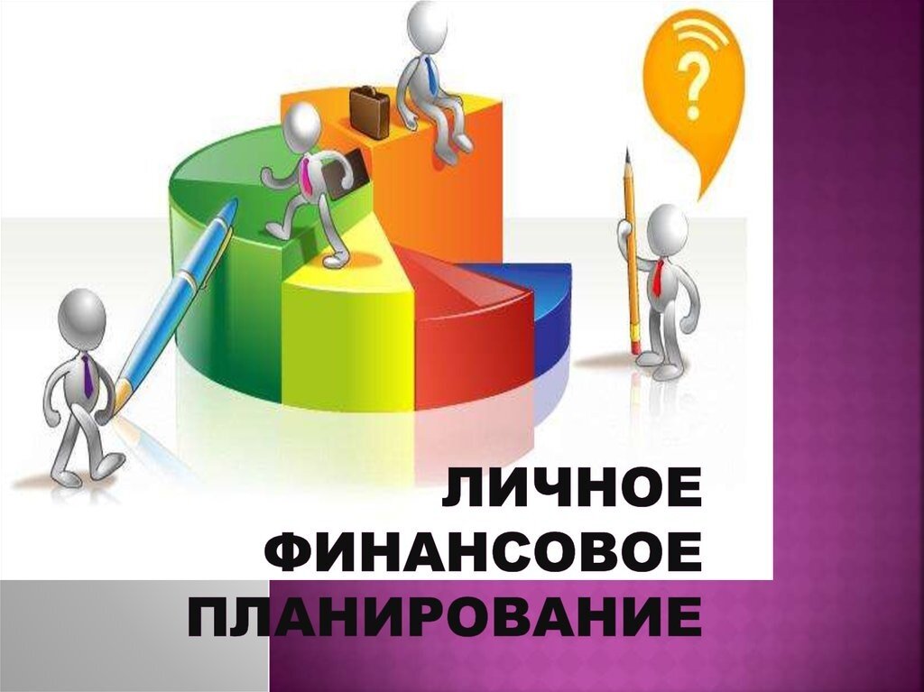 Умное пополнение счета: советы и стратегии для эффективного управления финансами