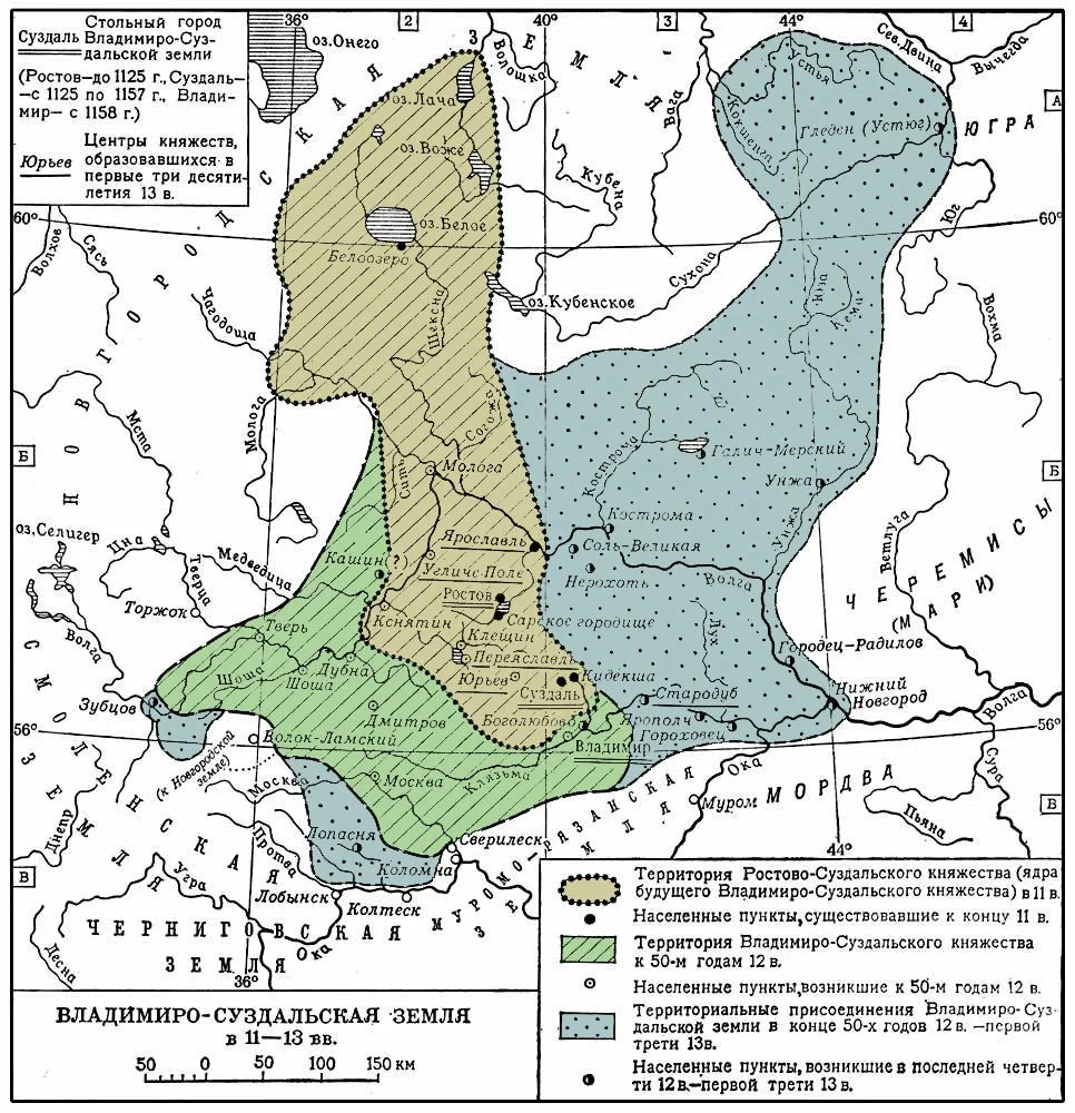 Карта владимиро суздальского княжества в 12 веке