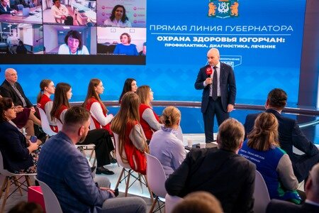    Системный подход к здоровью югорчан